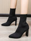 BE. Shoe Yoma Block Heel Boots